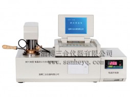 BSY-06型低溫閉口閃點(diǎn)自動(dòng)測(cè)試儀